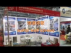 Φίλτρο οθόνης καλωδίων σφηνών