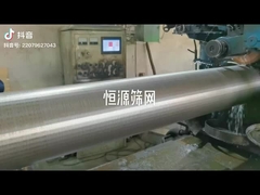 Συνεχή οθόνη νερού